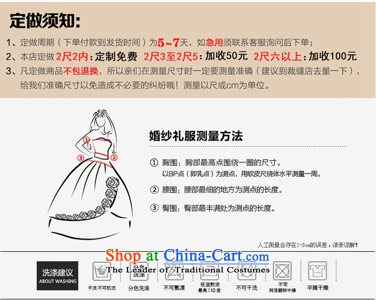 Hei Kaki 2015 new bows dress Korean crowsfoot shoulders evening dresses annual round-neck collar banquet hosted performances dress skirt chinese red P001 S picture, prices, brand platters! The elections are supplied in the national character of distribution, so action, buy now enjoy more preferential! As soon as possible.