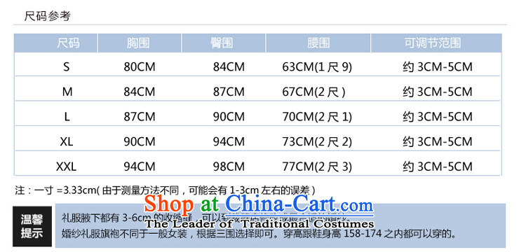 Shared Keun evening dresses 2015 new bride stylish short of the small dining evening dresses Sau San married women dress uniform bows red L code from Suzhou shipment picture, prices, brand platters! The elections are supplied in the national character of distribution, so action, buy now enjoy more preferential! As soon as possible.