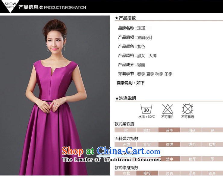 Shared Keun guijin banquet evening dresses 2015 New 2 shoulder length of satin dress bridal dresses small bows to the spring and summer of marriage, purple L code from Suzhou shipment picture, prices, brand platters! The elections are supplied in the national character of distribution, so action, buy now enjoy more preferential! As soon as possible.