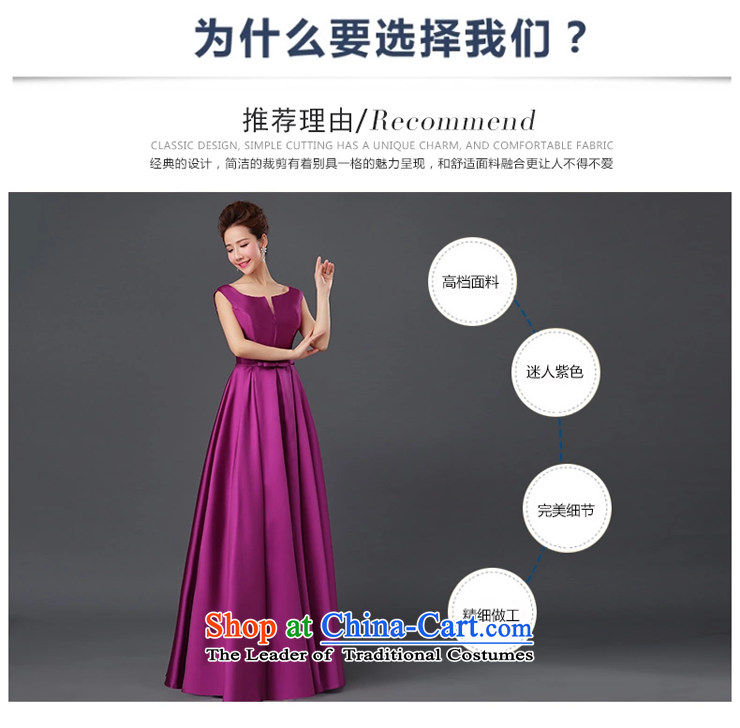 Shared Keun guijin banquet evening dresses 2015 New 2 shoulder length of satin dress bridal dresses small bows to the spring and summer of marriage, purple L code from Suzhou shipment picture, prices, brand platters! The elections are supplied in the national character of distribution, so action, buy now enjoy more preferential! As soon as possible.