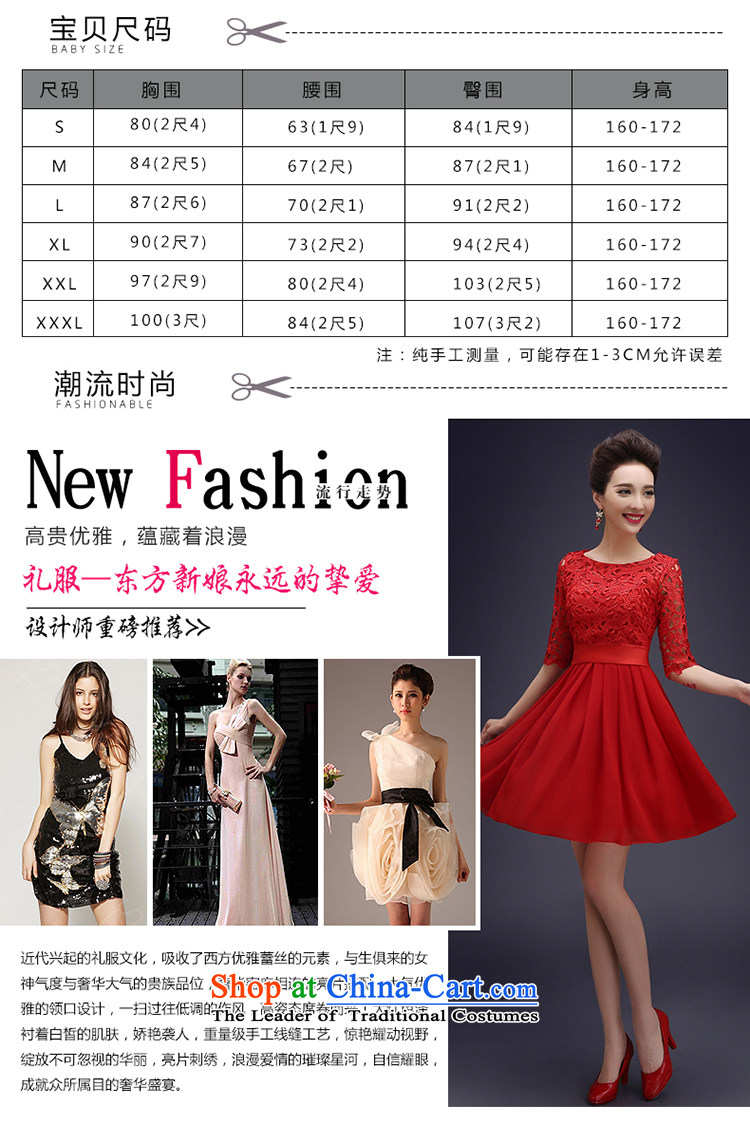 Wedding dress evening drink service 2015 autumn the word of the new bride services shoulder bows Red Dress Short, Thin Small married graphics Sau San dress skirt red made Size 5-7 day shipping picture, prices, brand platters! The elections are supplied in the national character of distribution, so action, buy now enjoy more preferential! As soon as possible.