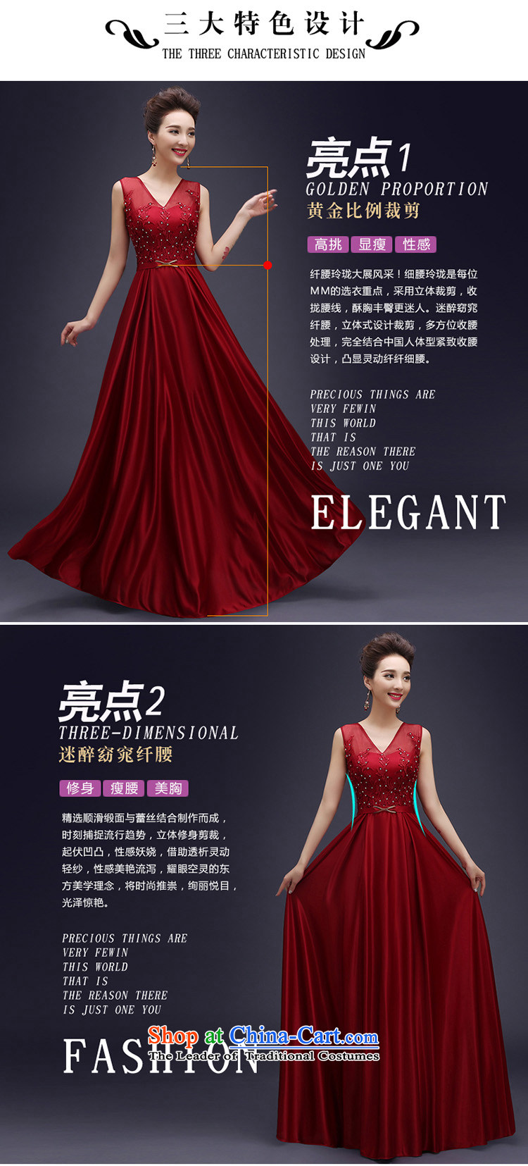 Wedding dress evening drink service 2015 new Korean fashion Sau San dress marriages long drink service banquet moderator evening dress the usual zongzi autumn colors L picture, prices, brand platters! The elections are supplied in the national character of distribution, so action, buy now enjoy more preferential! As soon as possible.