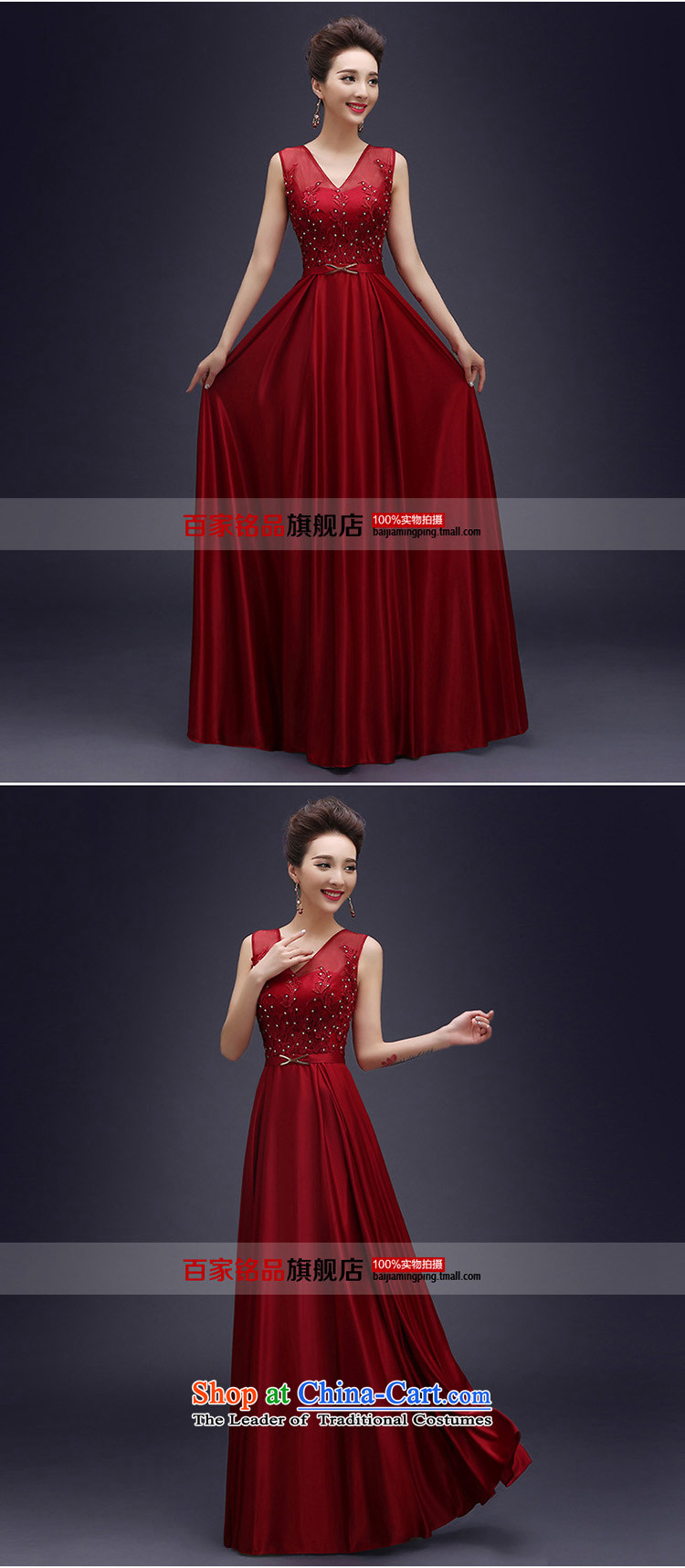 Wedding dress evening drink service 2015 new Korean fashion Sau San dress marriages long drink service banquet moderator evening dress the usual zongzi autumn colors L picture, prices, brand platters! The elections are supplied in the national character of distribution, so action, buy now enjoy more preferential! As soon as possible.