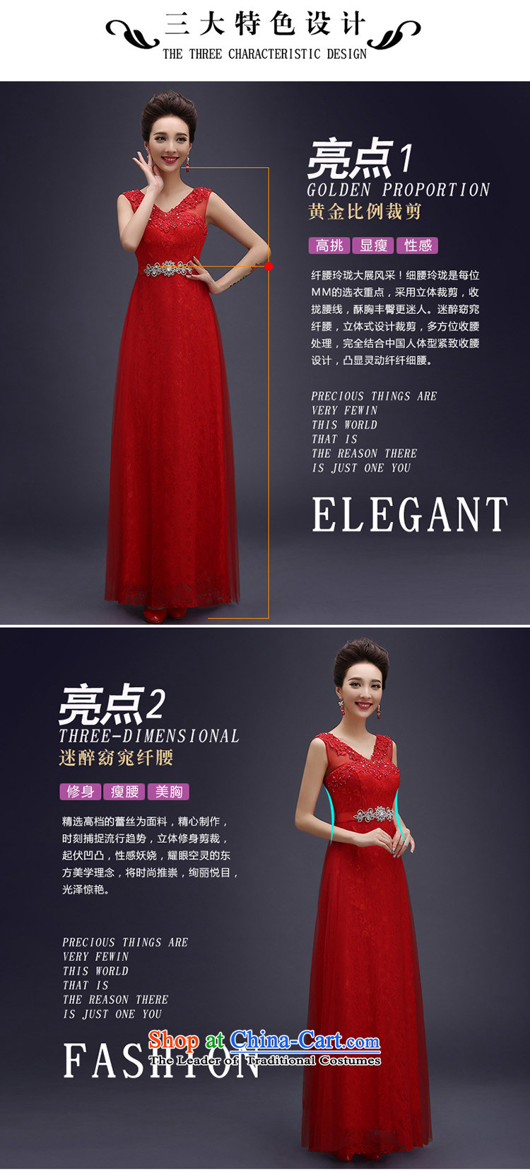 Wedding dress uniform evening drink wedding dresses 2015 new marriages bows to lace shoulders long bridesmaid dress banquet evening dresses red L picture, prices, brand platters! The elections are supplied in the national character of distribution, so action, buy now enjoy more preferential! As soon as possible.