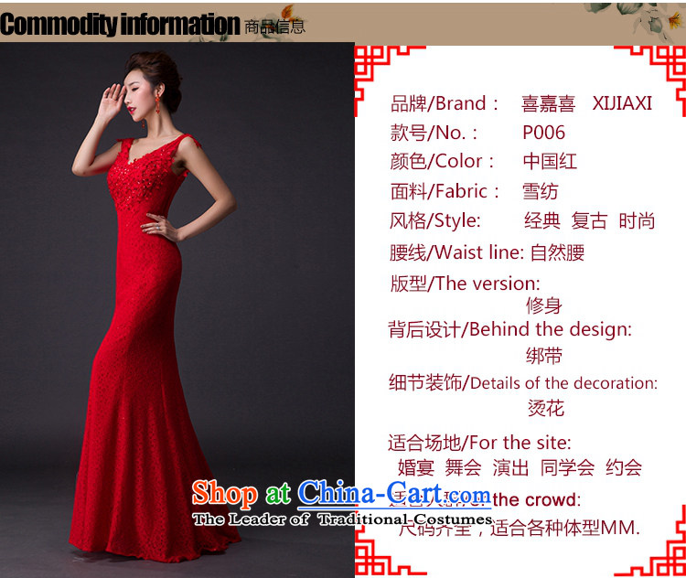 Hei Kaki 2015 new bows dress Korean crowsfoot shoulders evening dresses V-neck under the auspices of the annual concert dress skirt  P006 banquet chinese red XXL picture, prices, brand platters! The elections are supplied in the national character of distribution, so action, buy now enjoy more preferential! As soon as possible.
