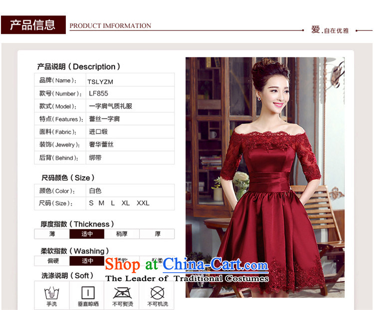 A bride evening dress tslyzm field shoulder wedding dress bows service, Sau San banquet meeting of persons chairing the dress dresses female satin back to door service new wine red XXL picture, prices, brand platters! The elections are supplied in the national character of distribution, so action, buy now enjoy more preferential! As soon as possible.