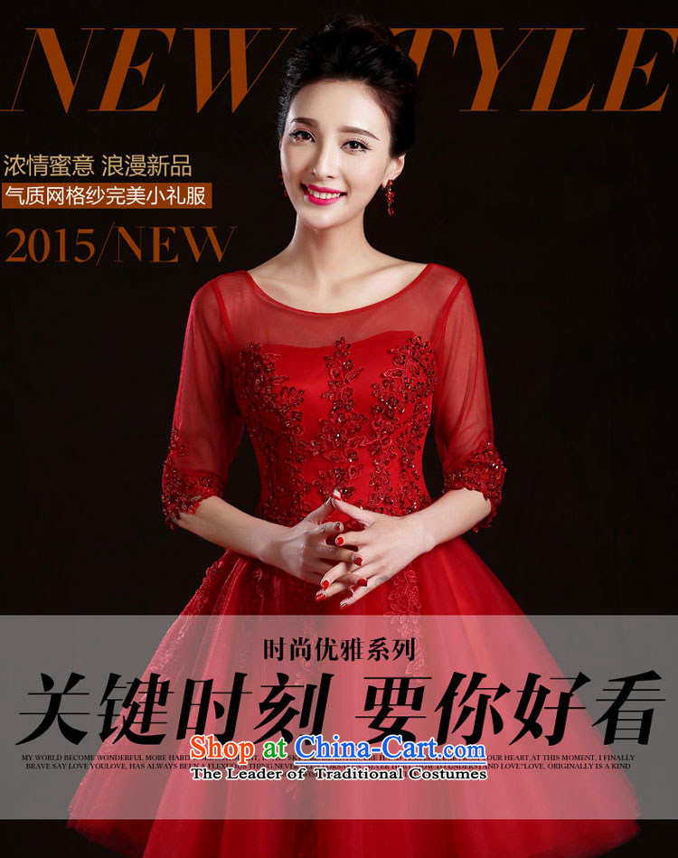 The feelings of Chinese New Year 2015 Uganda Red hip little dress suits short skirts bride bridesmaid marriage bows dress high-end performance services red XL Photo, prices, brand platters! The elections are supplied in the national character of distribution, so action, buy now enjoy more preferential! As soon as possible.