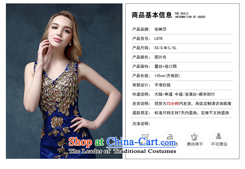 According to Lin Sha evening dresses 2015 new wedding dress shoulders bows service bridal dresses crowsfoot Sau San tail bows services blue S picture, prices, brand platters! The elections are supplied in the national character of distribution, so action, buy now enjoy more preferential! As soon as possible.