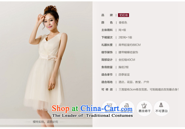 Recalling that the Red Spring Dress Short of Colombia shoulders small dress Korean Sisters mission bridesmaid skirt annual meeting of persons chairing the evening dresses L12058 champagne color M picture, prices, brand platters! The elections are supplied in the national character of distribution, so action, buy now enjoy more preferential! As soon as possible.