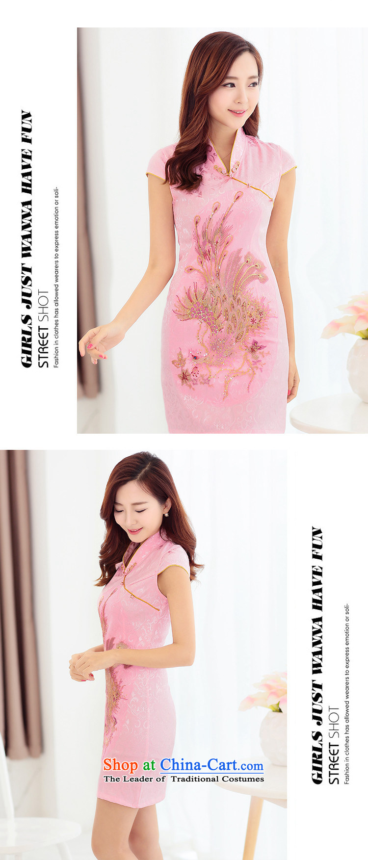 2015 new marriage o-star summer short of Qipao Chinese style wedding fashion bride bows service improvement Sau San video thin pink dresses S picture, prices, brand platters! The elections are supplied in the national character of distribution, so action, buy now enjoy more preferential! As soon as possible.