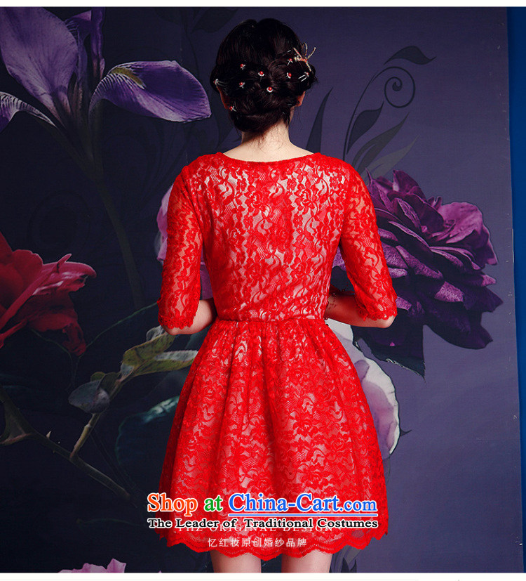 Recalling that the red spring and summer 2015 in Colombia cuff bridesmaid skirt red bride wedding dress skirt bows services back door onto L13897 RED XL Photo, prices, brand platters! The elections are supplied in the national character of distribution, so action, buy now enjoy more preferential! As soon as possible.