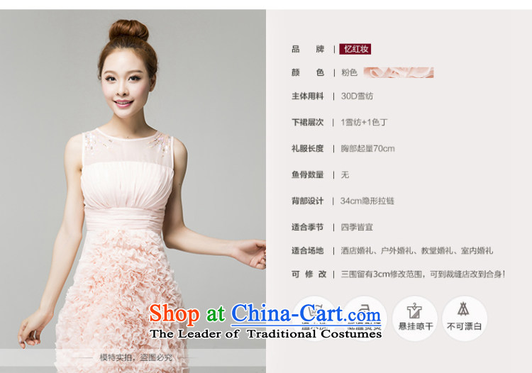 Recalling that the red makeup bridesmaid to shoulder short skirt the new SISTER) bridesmaid dresses evening dress short mission of Princess 2015L13797 pink M picture, prices, brand platters! The elections are supplied in the national character of distribution, so action, buy now enjoy more preferential! As soon as possible.