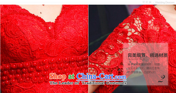 Recalling that hates makeup and bows services red long marriages V-Neck lace short-sleeved evening dress skirt 2015 NEW L13881 RED S picture, prices, brand platters! The elections are supplied in the national character of distribution, so action, buy now enjoy more preferential! As soon as possible.