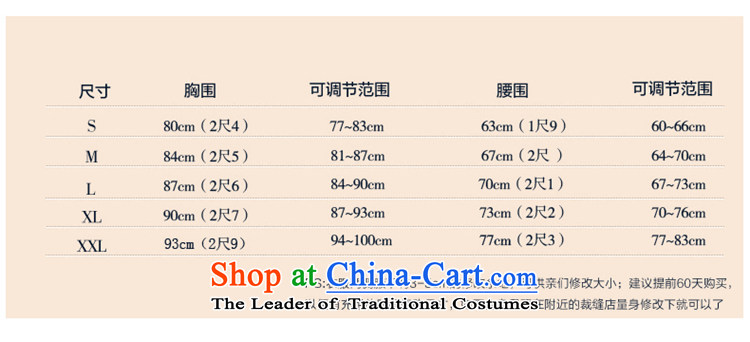 Time the new 2015 Syria anointed chest red long dropped lace Sau San bride wedding dresses bows services evening dress autumn and winter red L picture, prices, brand platters! The elections are supplied in the national character of distribution, so action, buy now enjoy more preferential! As soon as possible.