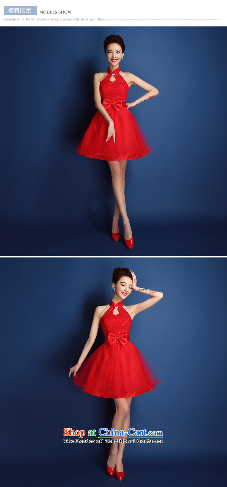 The new Word 2015 shoulder short spring and summer, a small red dress bride bows services lace short skirt bridesmaid services red XL Photo, prices, brand platters! The elections are supplied in the national character of distribution, so action, buy now enjoy more preferential! As soon as possible.