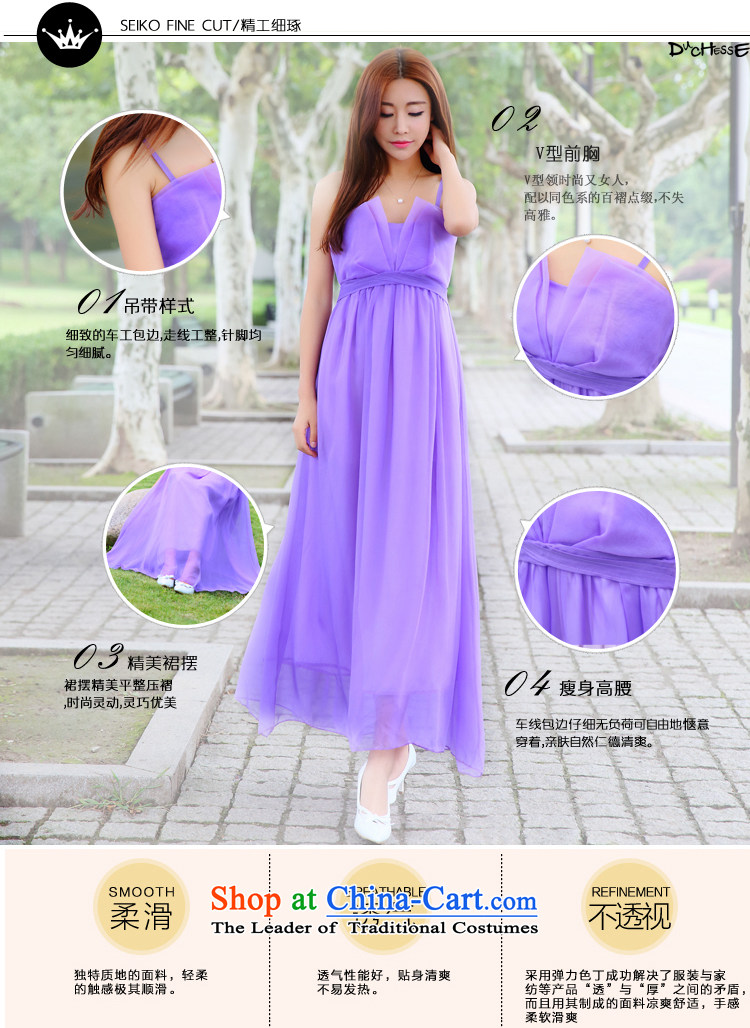 The former Yugoslavia, 2015 new dresses and dresses retro gliding temperament goddess long skirt 5011b load fairies purple L picture, prices, brand platters! The elections are supplied in the national character of distribution, so action, buy now enjoy more preferential! As soon as possible.
