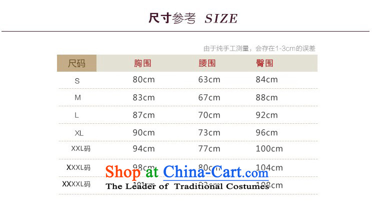 In spring and summer bridesmaid services 2015 new wedding dress bows service long bridesmaid mission sister annual banquet dress skirt will light purple XL Photo, prices, brand platters! The elections are supplied in the national character of distribution, so action, buy now enjoy more preferential! As soon as possible.