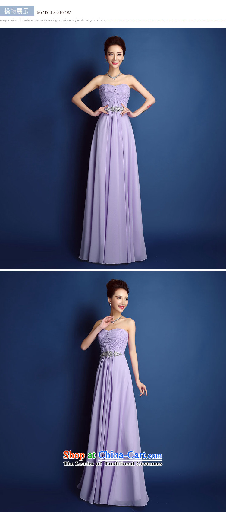 In spring and summer bridesmaid services 2015 new wedding dress bows service long bridesmaid mission sister annual banquet dress skirt will light purple XL Photo, prices, brand platters! The elections are supplied in the national character of distribution, so action, buy now enjoy more preferential! As soon as possible.