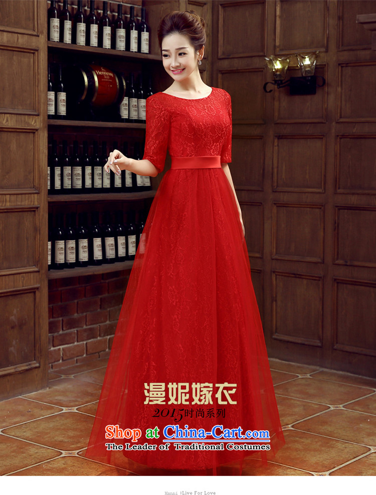 Time the new 2015 Syria neck cuff long red lace straps wedding dresses Bridal Services dress bows banquet dress autumn and winter red S picture, prices, brand platters! The elections are supplied in the national character of distribution, so action, buy now enjoy more preferential! As soon as possible.