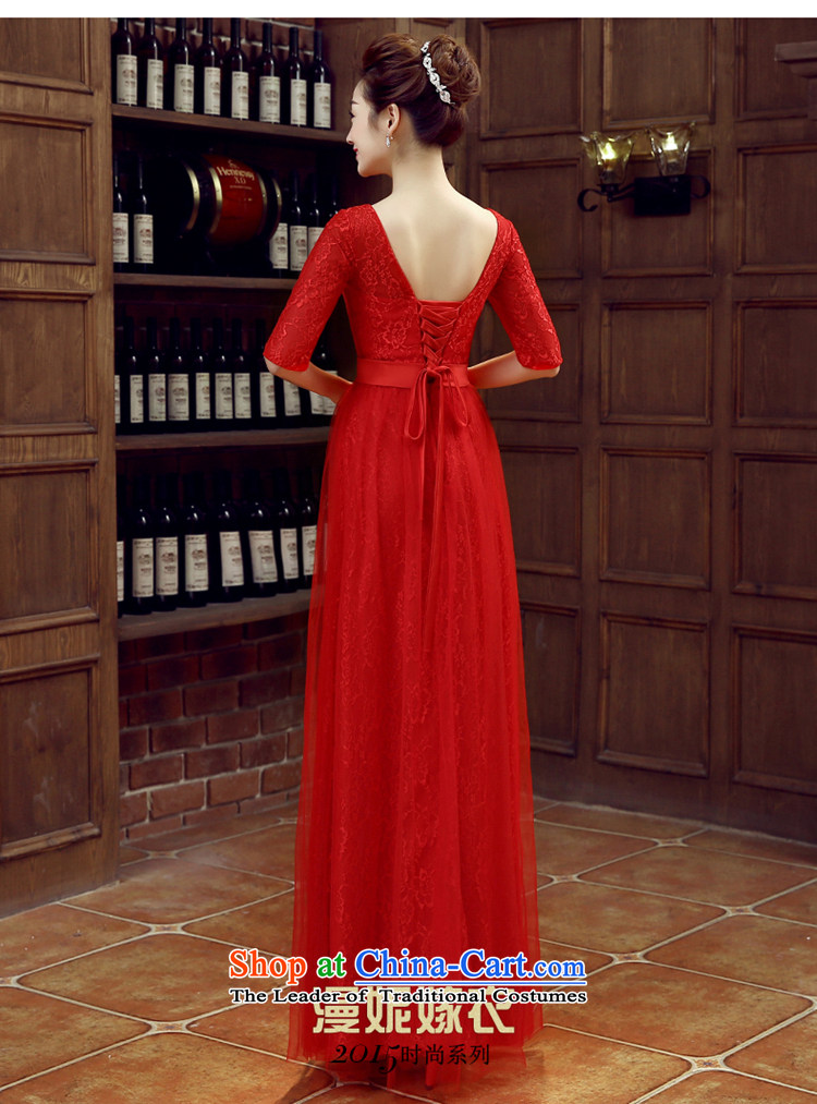 Time the new 2015 Syria neck cuff long red lace straps wedding dresses Bridal Services dress bows banquet dress autumn and winter red S picture, prices, brand platters! The elections are supplied in the national character of distribution, so action, buy now enjoy more preferential! As soon as possible.
