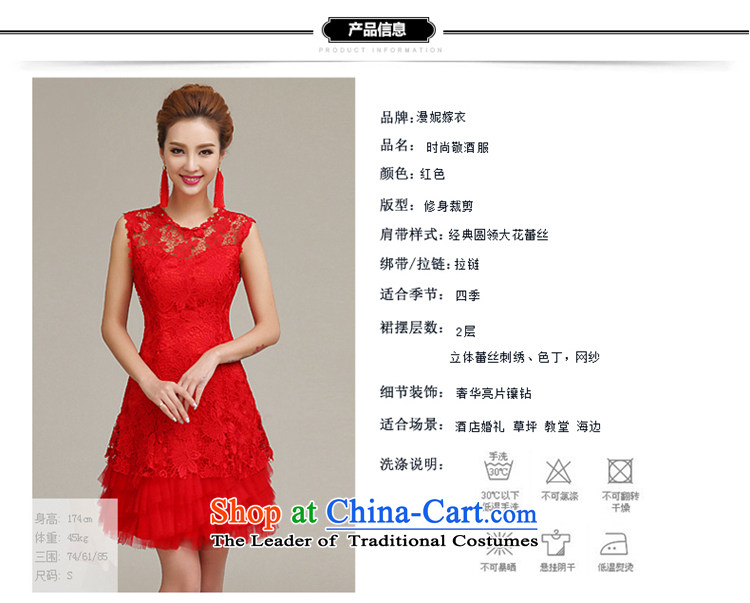 Time Syrian evening dresses 2015 new Korean Red short, banquet of autumn and winter clothing marriages and stylish bows bridesmaid female red XL Photo, prices, brand platters! The elections are supplied in the national character of distribution, so action, buy now enjoy more preferential! As soon as possible.