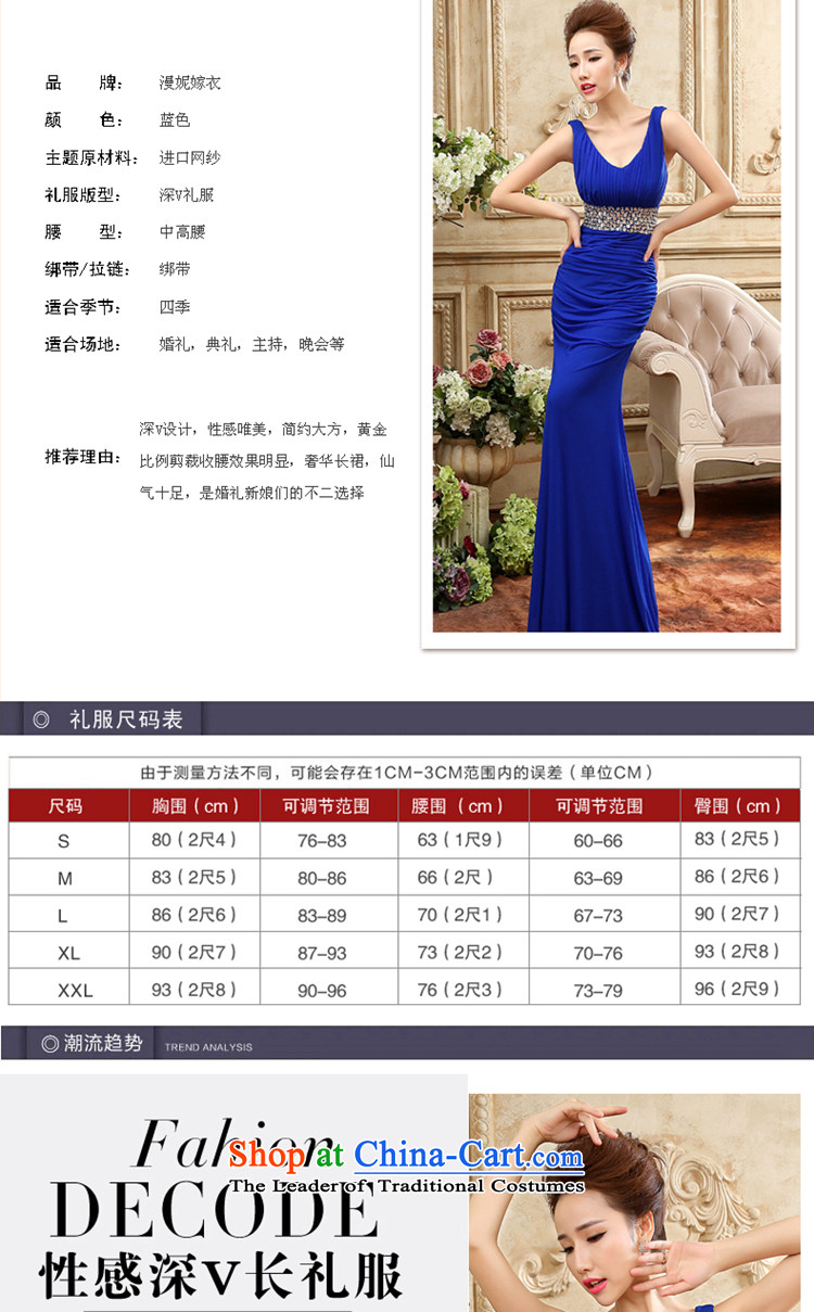 The Word 2015 Service bows shoulder the new autumn and winter to align the blue long Stretch Dress will cocktails dress blue S picture, prices, brand platters! The elections are supplied in the national character of distribution, so action, buy now enjoy more preferential! As soon as possible.