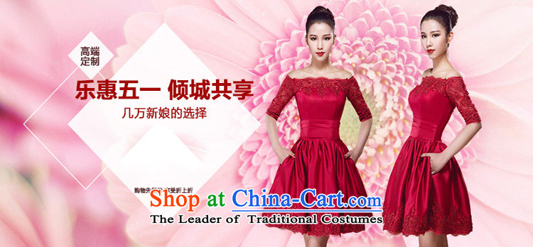 The new word in the shoulder of the Dress Short-sleeved marriages short, banquet wine red dress pregnant women serving deep red bows XL Photo, prices, brand platters! The elections are supplied in the national character of distribution, so action, buy now enjoy more preferential! As soon as possible.