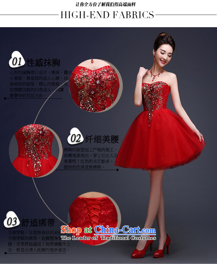The New Simple Dress Short wiping the chest, short of marriages banquet red dress marriage services marriage small dresses drink red XXXL picture, prices, brand platters! The elections are supplied in the national character of distribution, so action, buy now enjoy more preferential! As soon as possible.