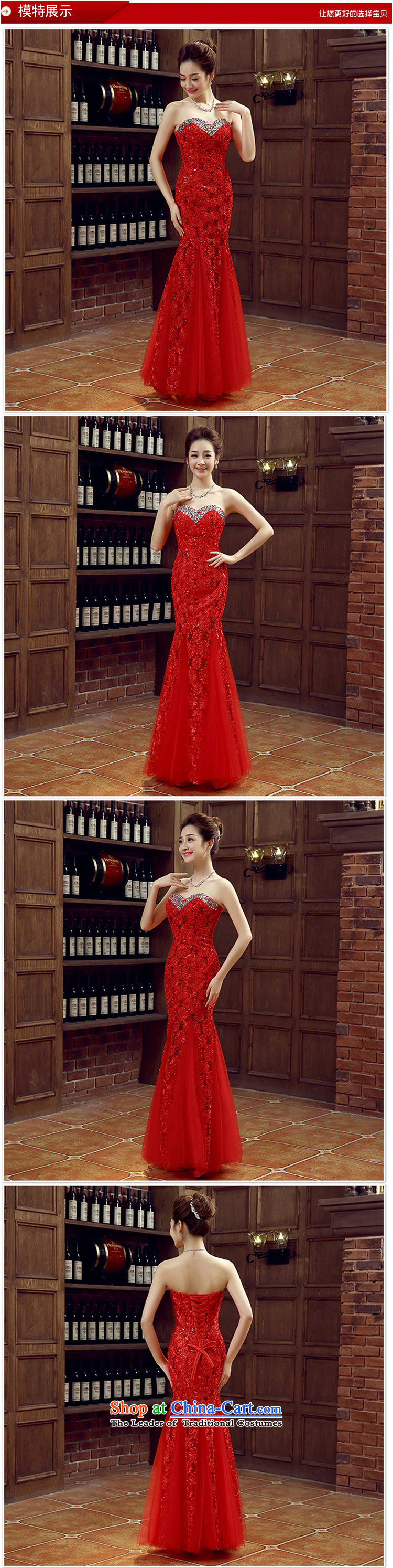Large red bride bridesmaid wedding dress marriage bows services wedding night wear long bride with 2015 the new s picture, prices, brand platters! The elections are supplied in the national character of distribution, so action, buy now enjoy more preferential! As soon as possible.