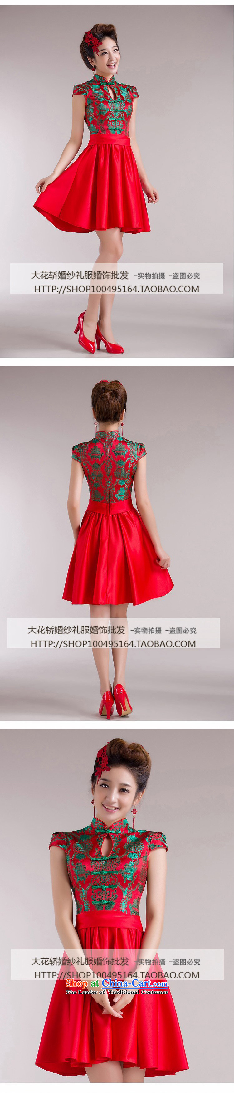 2015 New Dress Short of Chinese Wind red bows to the Summer load the lift mast will qipao 72 L picture, prices, brand platters! The elections are supplied in the national character of distribution, so action, buy now enjoy more preferential! As soon as possible.