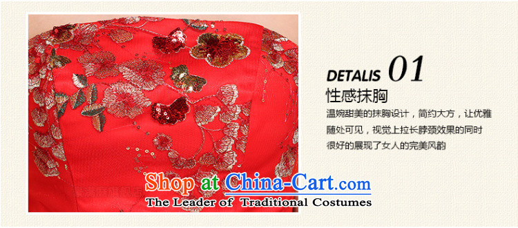 Charlene Choi Ling 2015 new front stub long after the strap dress qipao gown red brides marriage short) bows services XXL picture, prices, brand platters! The elections are supplied in the national character of distribution, so action, buy now enjoy more preferential! As soon as possible.