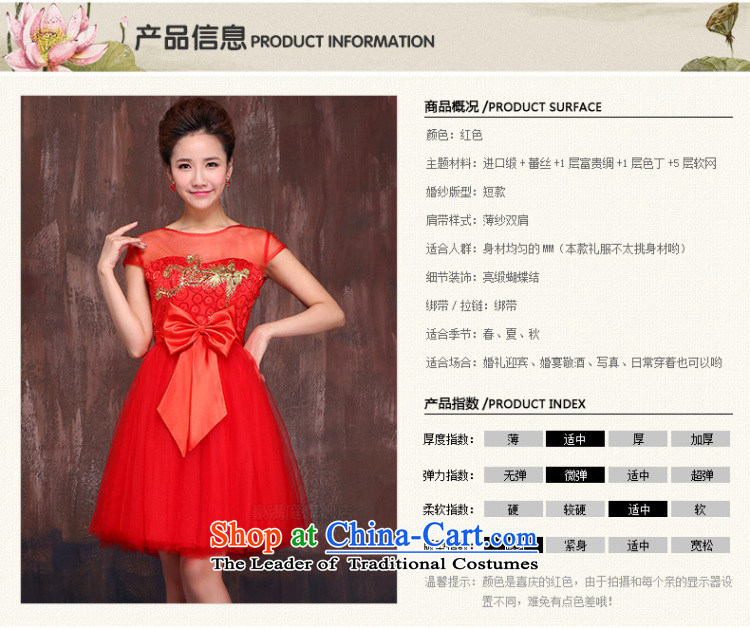 Red short of marriages bows Services 2015 Spring/Summer New Kim embroidered Bong-engraving shoulders cheongsam dress XL Photo, prices, brand platters! The elections are supplied in the national character of distribution, so action, buy now enjoy more preferential! As soon as possible.