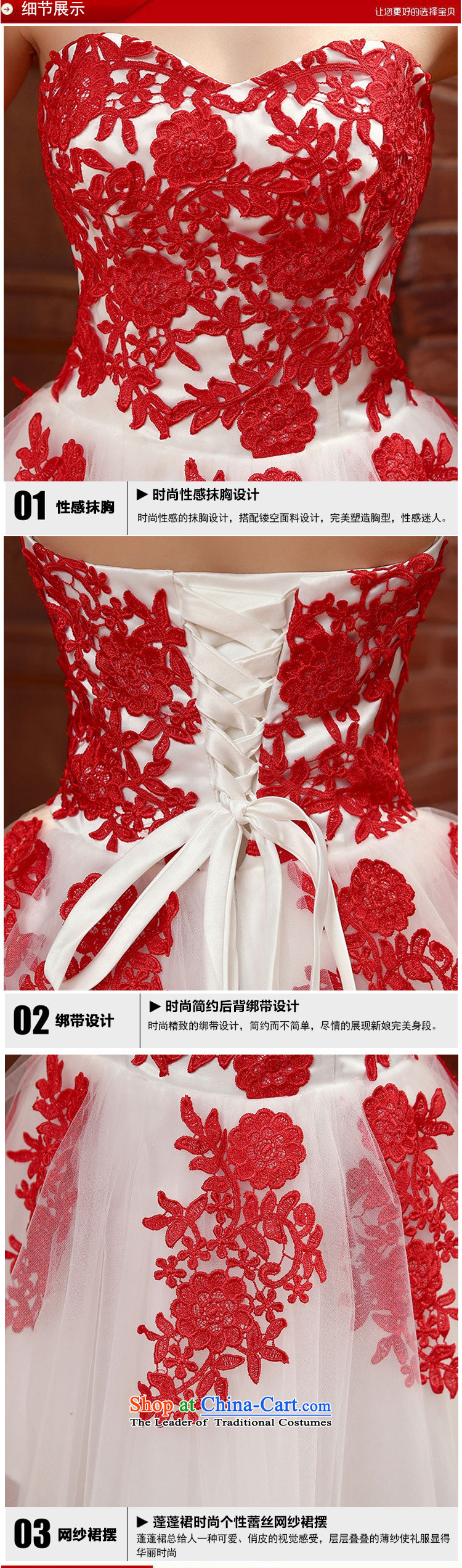 Marriages bows services new stylish wedding dresses red small female Dress Short, banquet spring and summer s picture, prices, brand platters! The elections are supplied in the national character of distribution, so action, buy now enjoy more preferential! As soon as possible.