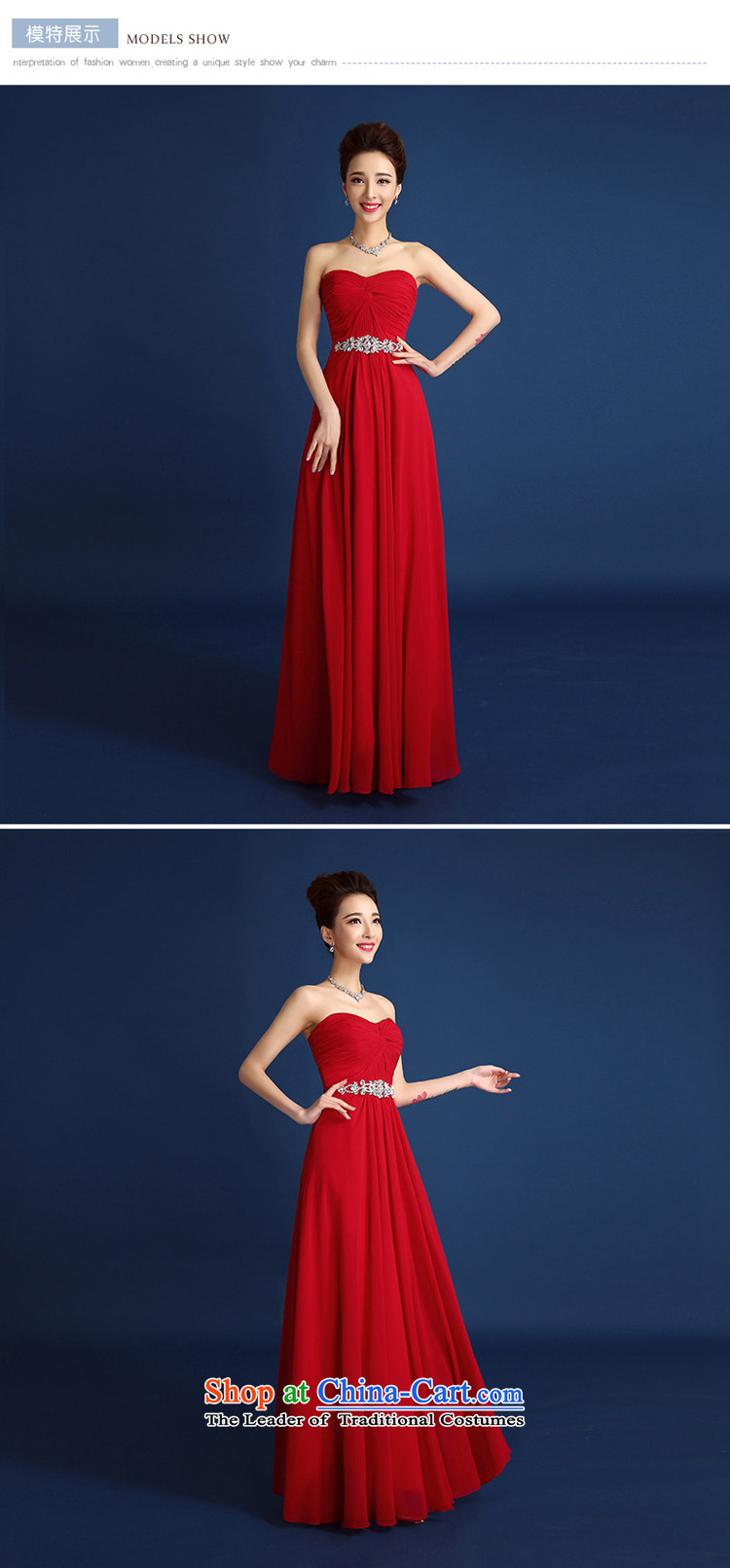 2015 new bride wedding dress bows to the spring and summer red anointed chest creases diamond dress female long marriages banquet dinner dress dark red XXL picture, prices, brand platters! The elections are supplied in the national character of distribution, so action, buy now enjoy more preferential! As soon as possible.