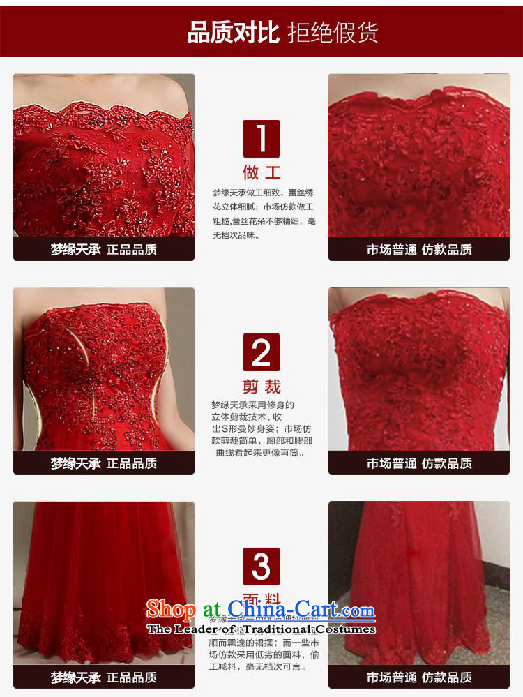 The leading edge of the brides bows service days long strap New Night Banquet at the annual meeting of the 2015 dress skirt red 8011 A swing lace edge petticoats XXXL $218 pictures, prices, brand platters! The elections are supplied in the national character of distribution, so action, buy now enjoy more preferential! As soon as possible.