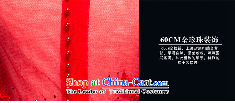 There is a new 2015 Huaxi aristocratic dress marriages bows service banquet dinner dress will preside over a crowsfoot Red 4 code picture, prices, brand platters! The elections are supplied in the national character of distribution, so action, buy now enjoy more preferential! As soon as possible.