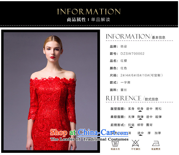 There is a Red Poppy marriages bows service banquet dinner dress will preside over a short period of field shoulder Sau San video picture 4 yards of the thin red, prices, brand platters! The elections are supplied in the national character of distribution, so action, buy now enjoy more preferential! As soon as possible.