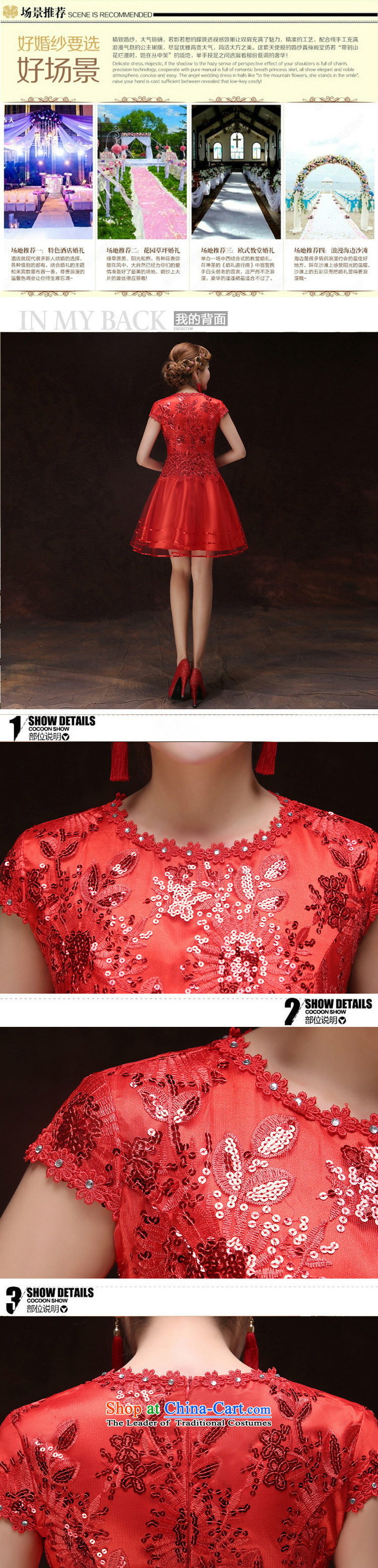 Optimize the  new 2015 Hong-short film on the fashionable dresses lace Sau San bon bon skirt dress bows ycf002 services XL Photo, prices, brand platters! The elections are supplied in the national character of distribution, so action, buy now enjoy more preferential! As soon as possible.