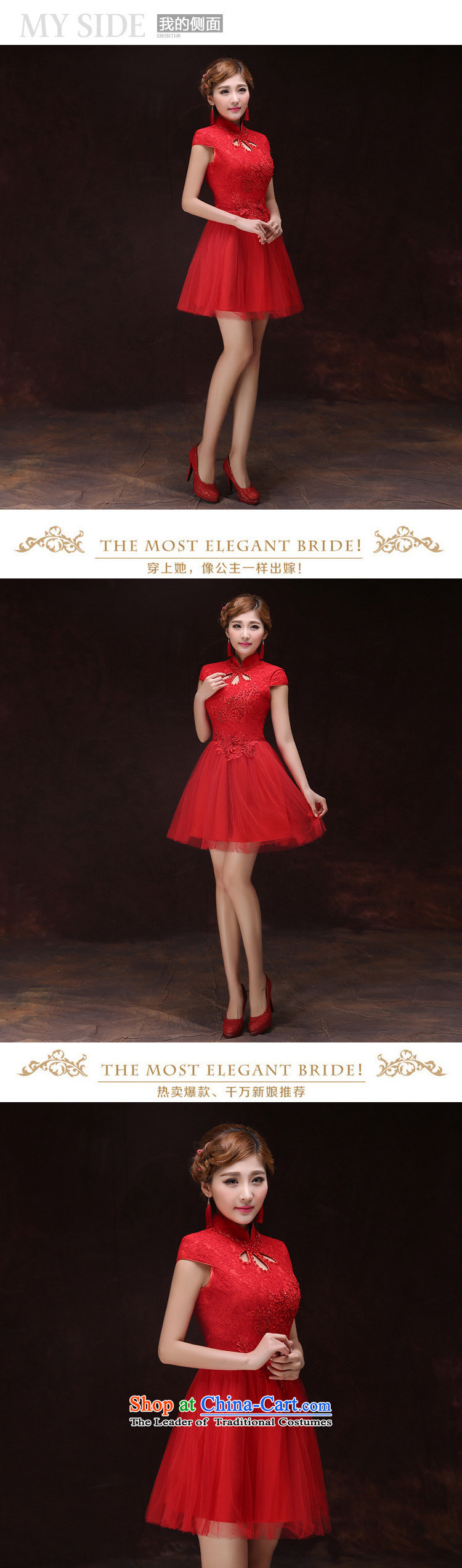 Optimize the New Korea 2015 Hong-version of the bride and the relatively short time of serving drink Sau San short-sleeved red lace dress ycf004 M picture, prices, brand platters! The elections are supplied in the national character of distribution, so action, buy now enjoy more preferential! As soon as possible.