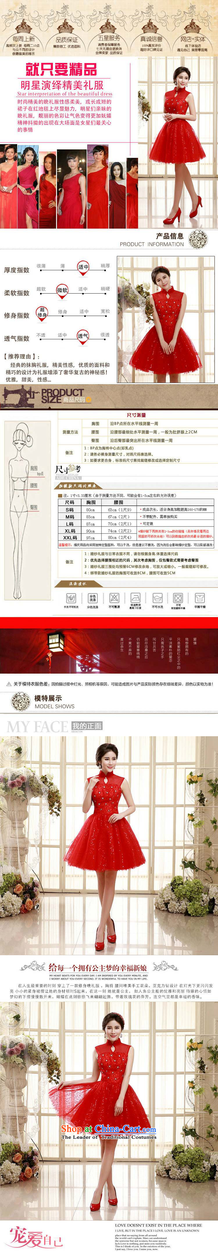 Optimize the New Korea 2015 Hong-version of big red code short of pregnant women wedding dress bows Service Bridal ycf005 S picture, prices, brand platters! The elections are supplied in the national character of distribution, so action, buy now enjoy more preferential! As soon as possible.