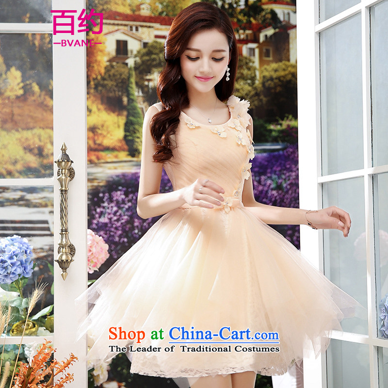 Hundreds of new stylish brides 2015 bows services wedding dresses spring and autumn Sau San marriage bridesmaid in evening dress pregnant women small dress apricot color  (sent), L, hundreds of silk scarf about (BVANE) , , , shopping on the Internet