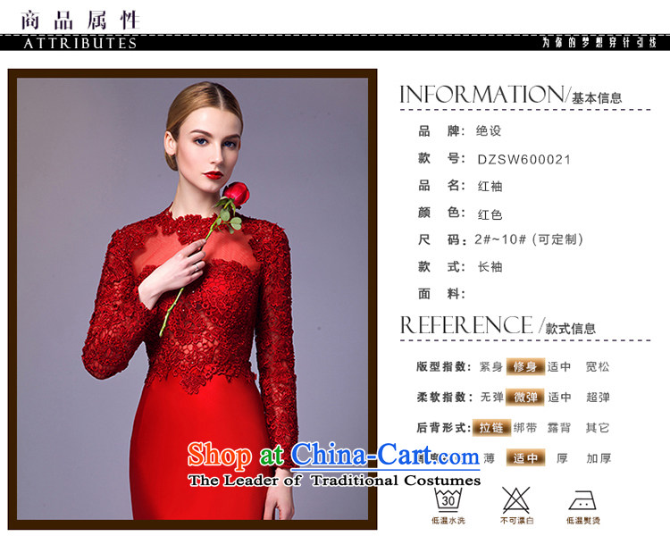 There is a red sleeved wedding dresses 2015 new aristocratic dress bows engraving service long-sleeved red 4 code picture, prices, brand platters! The elections are supplied in the national character of distribution, so action, buy now enjoy more preferential! As soon as possible.
