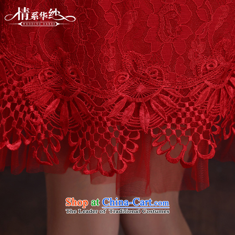 Qing Hua 2015 new short yarn, red marriages wedding dresses bows bridesmaid services serving the word evening dress shoulder of autumn and winter female red XXL, Qing Hua yarn , , , shopping on the Internet