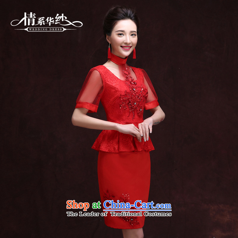 Qing Hua yarn in spring and summer 2015 new bride bows services improved qipao stylish red Chinese wedding dress short, Red M, Ms. Qing Hua yarn , , , shopping on the Internet