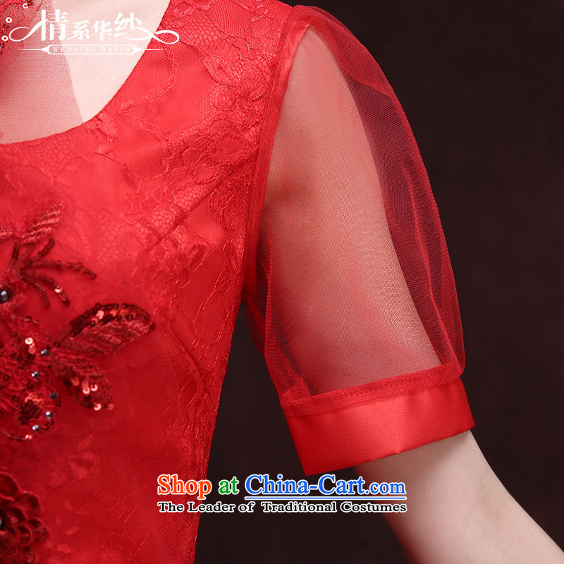 Qing Hua yarn in spring and summer 2015 new bride bows services improved qipao stylish red Chinese wedding dress short, Red M, Ms. Qing Hua yarn , , , shopping on the Internet