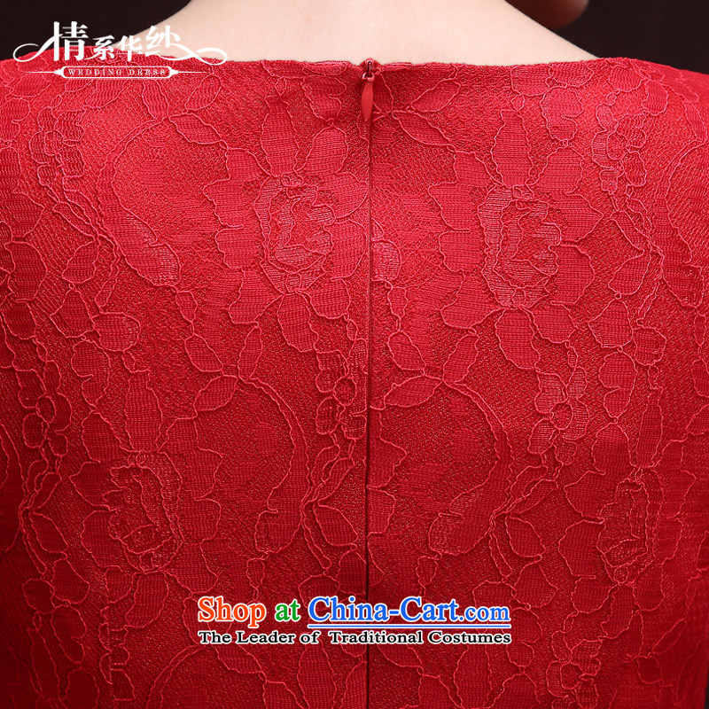 Qing Hua yarn bows services 2015 Spring New Red short skirt Fashion, improved cheongsam dress marriages banquet summer female red , L, Qing Hua yarn , , , shopping on the Internet