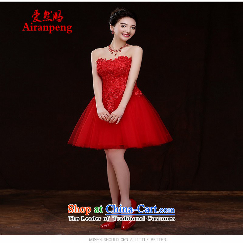 Love So Peng bows Service Bridal Fashion New Spring 2015) wedding dresses red short of marriage banquet evening dresses long summer long XXL need to do not support returning, love so Peng (AIRANPENG) , , , shopping on the Internet