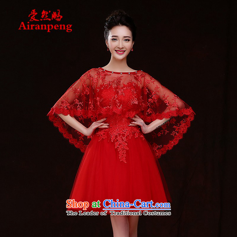 Love So Peng bows Service Bridal Fashion New Spring 2015) wedding dresses red short of marriage banquet evening dresses long summer long XXL need to do not support returning, love so Peng (AIRANPENG) , , , shopping on the Internet