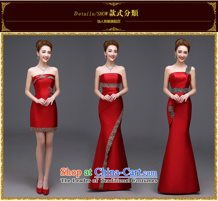 However Service Bridal Fashion 2015 new summer red, wipe the chest length of marriage betrothal marriage high-end dinner banquet dress pleasant bride red anointed chest short M picture, prices, brand platters! The elections are supplied in the national character of distribution, so action, buy now enjoy more preferential! As soon as possible.