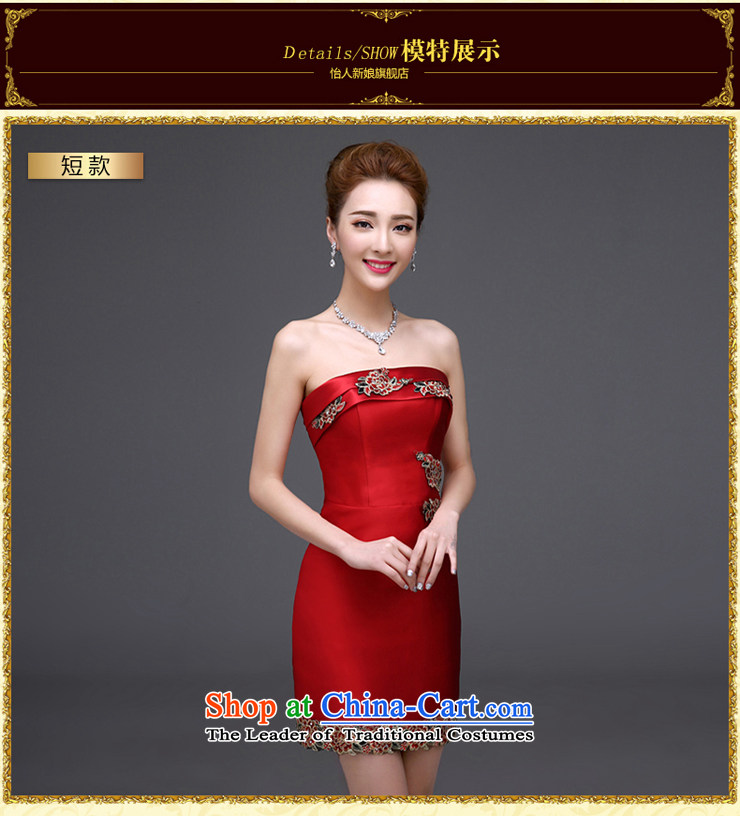 However Service Bridal Fashion 2015 new summer red, wipe the chest length of marriage betrothal marriage high-end dinner banquet dress pleasant bride red anointed chest short M picture, prices, brand platters! The elections are supplied in the national character of distribution, so action, buy now enjoy more preferential! As soon as possible.